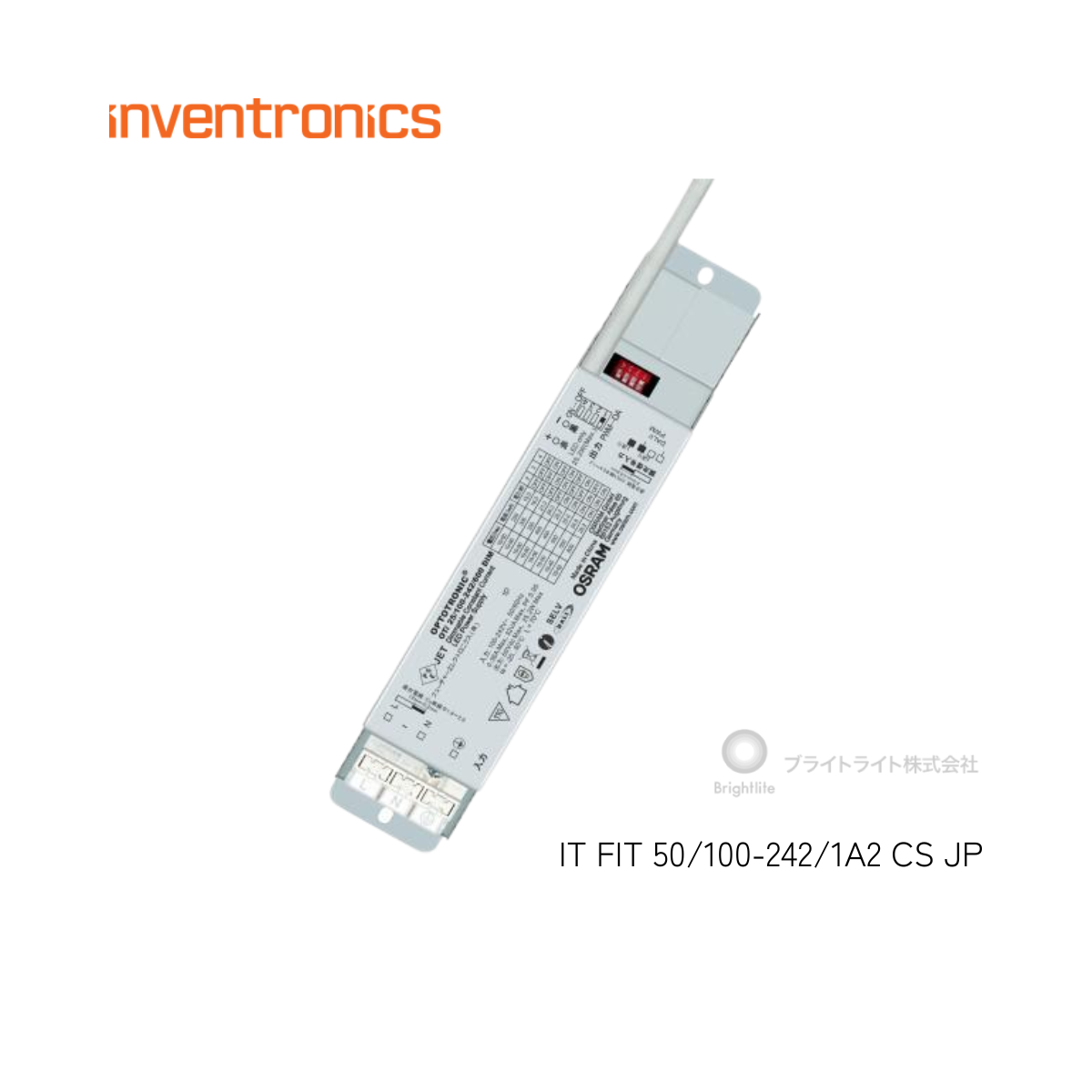 ot30-100-242-24-dim-p-g3 定電圧電源