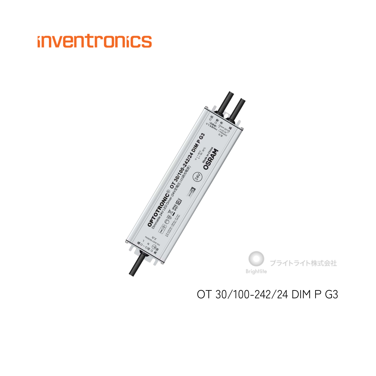 ot30-100-242-24-dim-p-g3 定電圧電源
