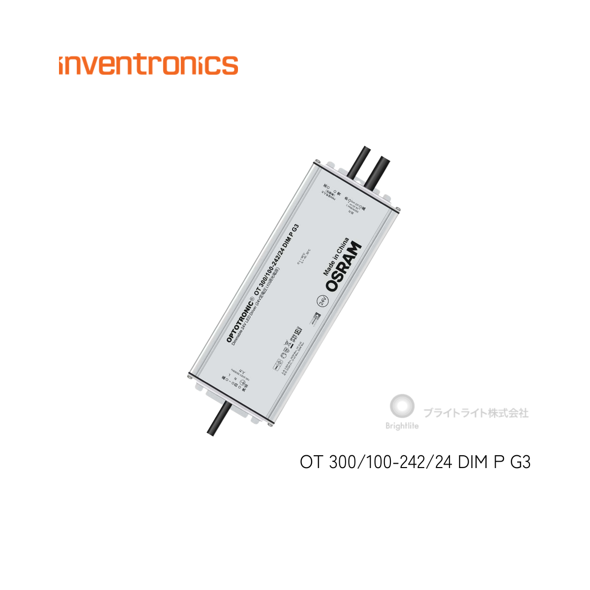 ot300-100-242-24-dim-p-g3 定電圧電源