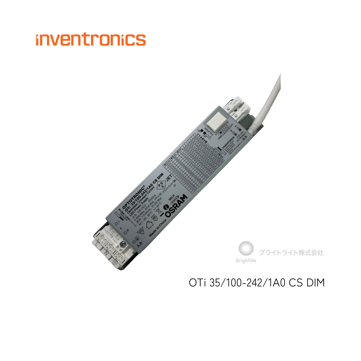ot30-100-242-24-dim-p-g3 定電圧電源